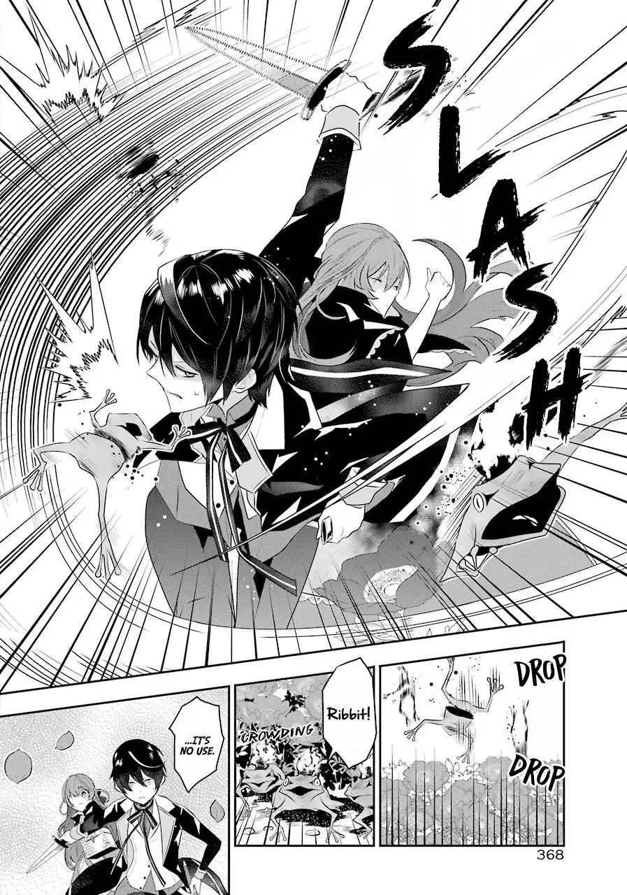 Maydare Tensei Monogatari: Kono Sekai de Ichiban Warui Majo Chapter 2 27